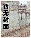 史上最牛县长