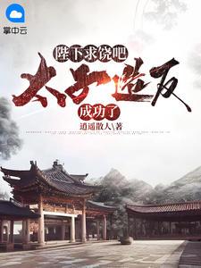 周牧