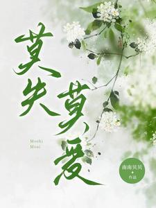相倚关系是什么意思