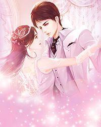 师姐我不想努力了漫画免费阅读