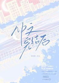 np文吧