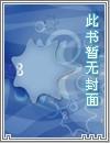 美人拍美景